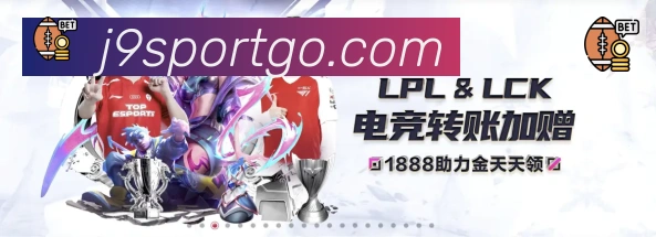 金牌平台