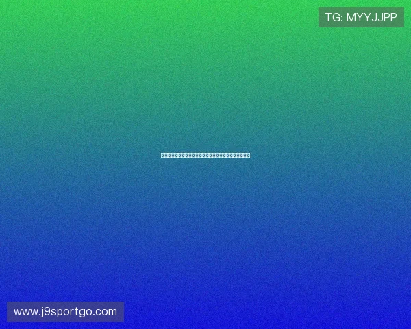 德甲球队签名球衣：球迷们如何获取心仪球员的签名球衣？