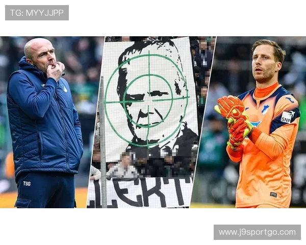 德甲球队霍普老板背景及其对球队发展的深远影响