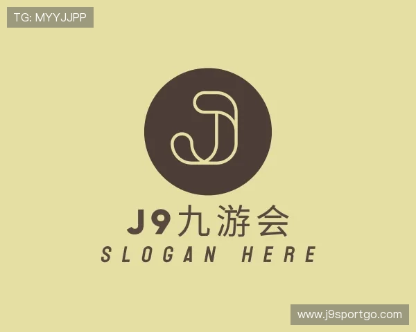 解读九游会官网